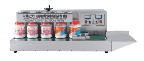 矿山机械配套利器 依利达封口机械全面供应，助力高效包装作业